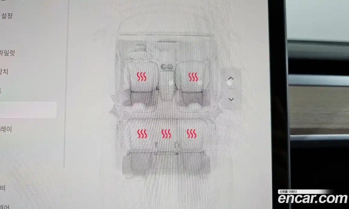 Tesla Model Y 2022 0.2 гидро в Москве № 167630, фото 19