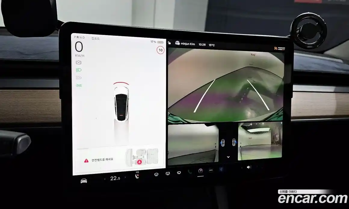 Tesla Model Y 2021 0.2 гидро в Москве № 167911, фото 15