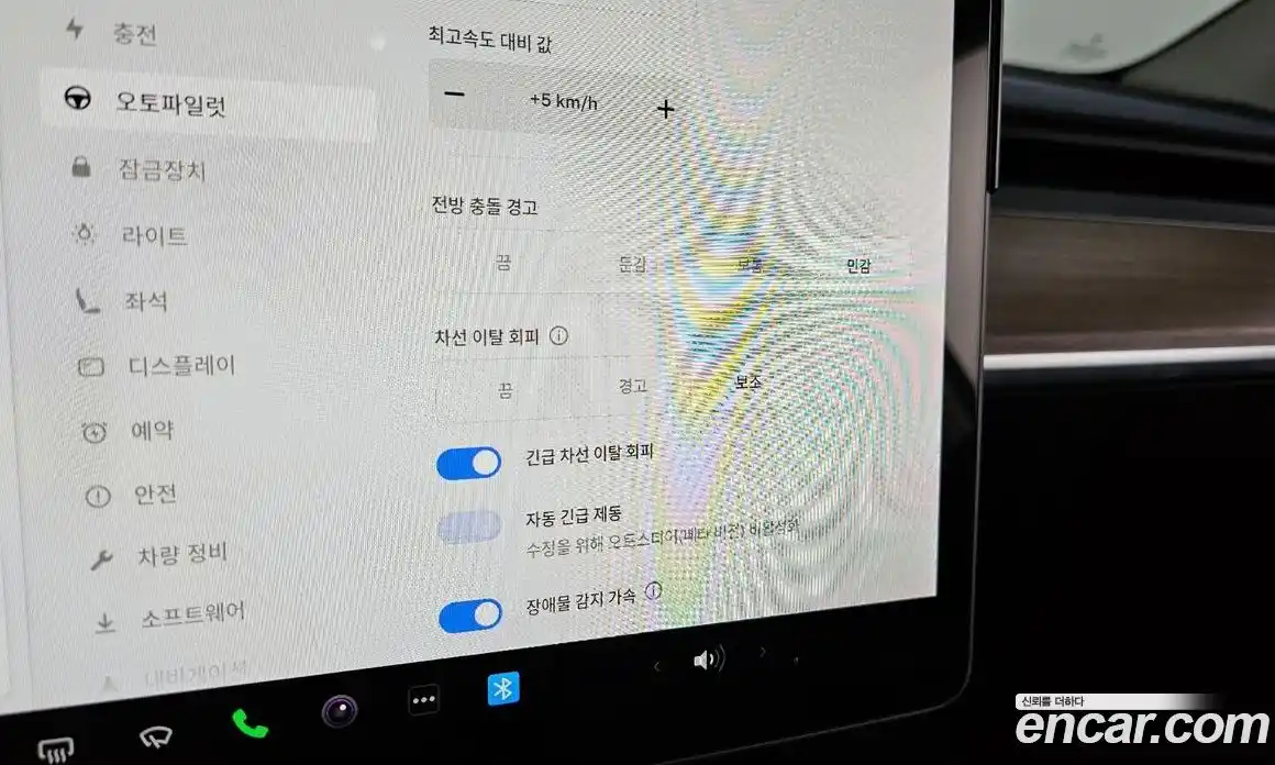 Tesla Model Y 2021 0.2 гидро в Москве № 167911, фото 17