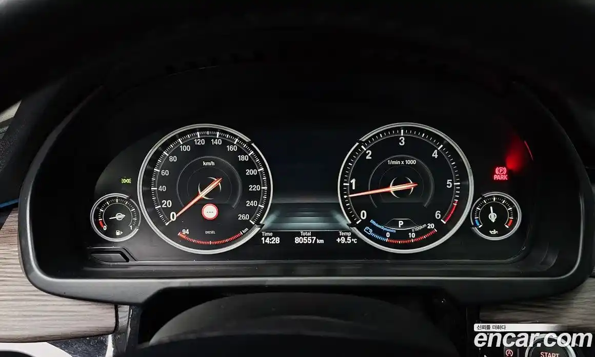 BMW X5 2017 3.0 гидро в Москве № 192686, фото 8