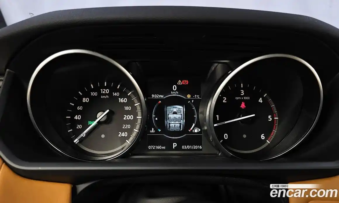 Land Rover Discovery 2017 3.0 гидро в Москве № 198129, фото 8