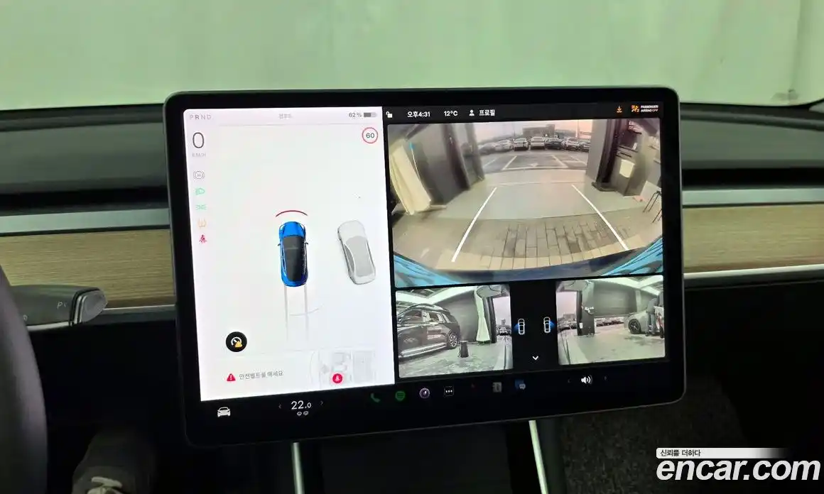 Tesla Model 3 2020 0.1 гидро в Москве № 198629, фото 15