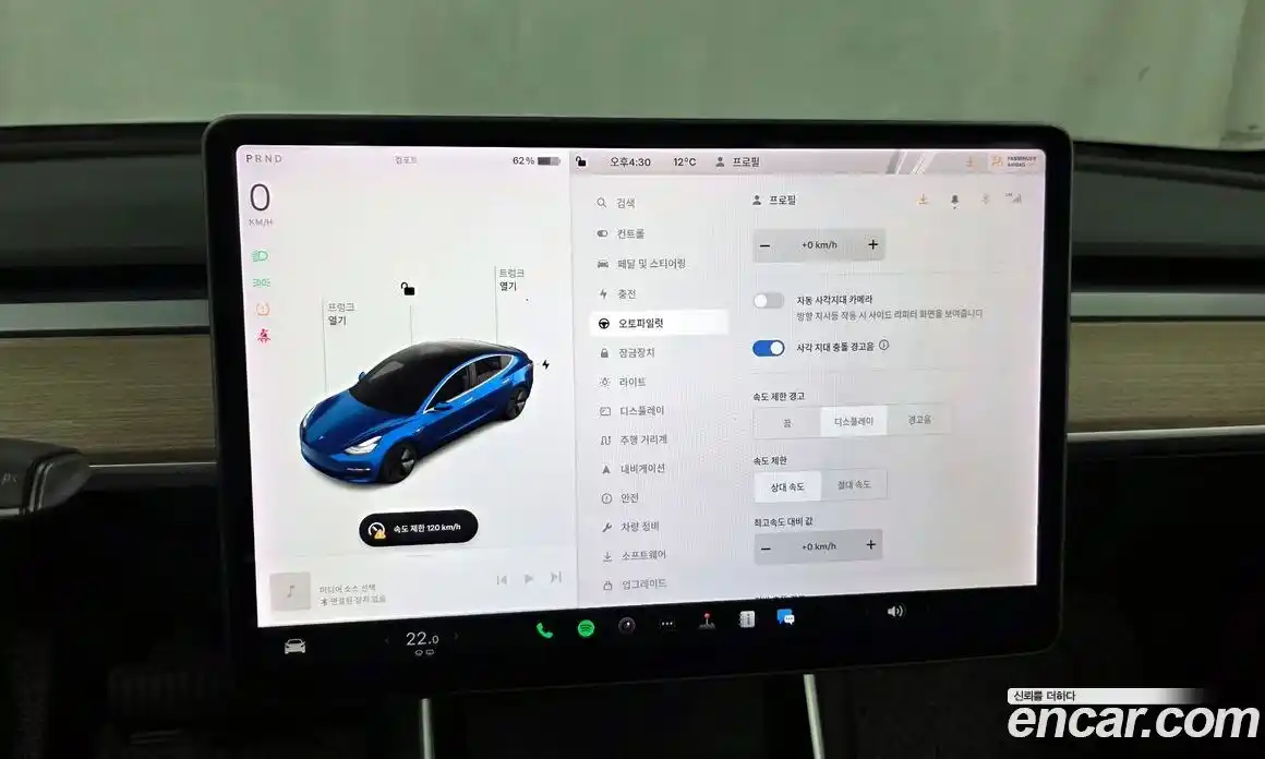 Tesla Model 3 2020 0.1 гидро в Москве № 198629, фото 16