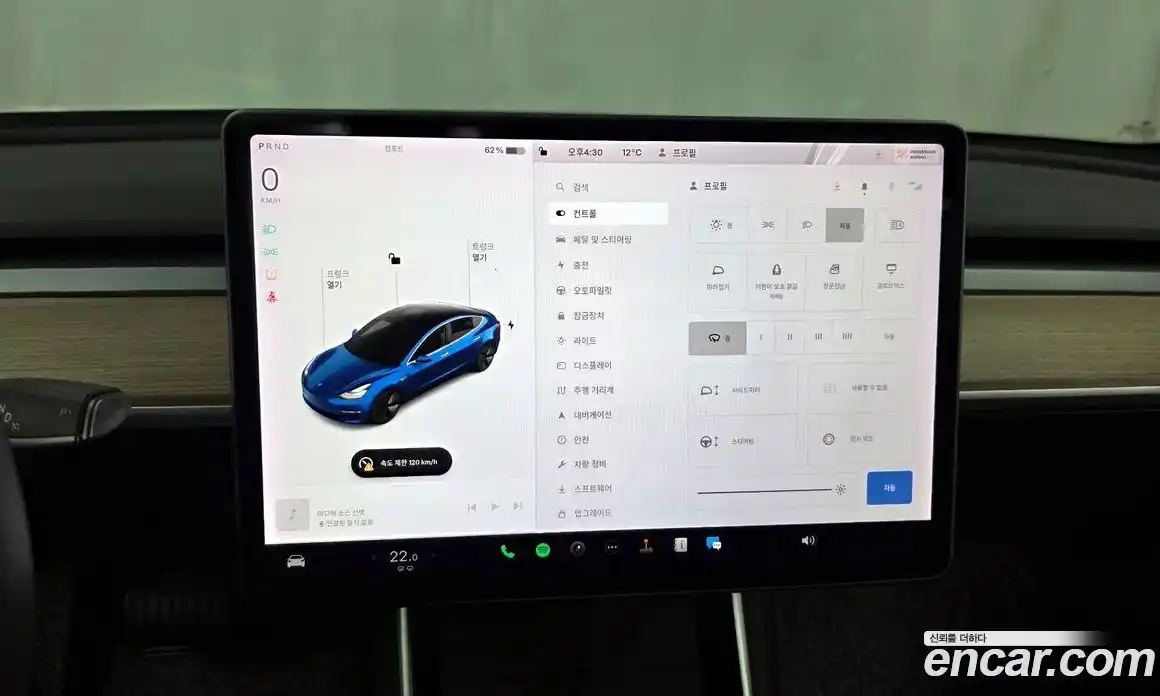Tesla Model 3 2020 0.1 гидро в Москве № 198629, фото 17