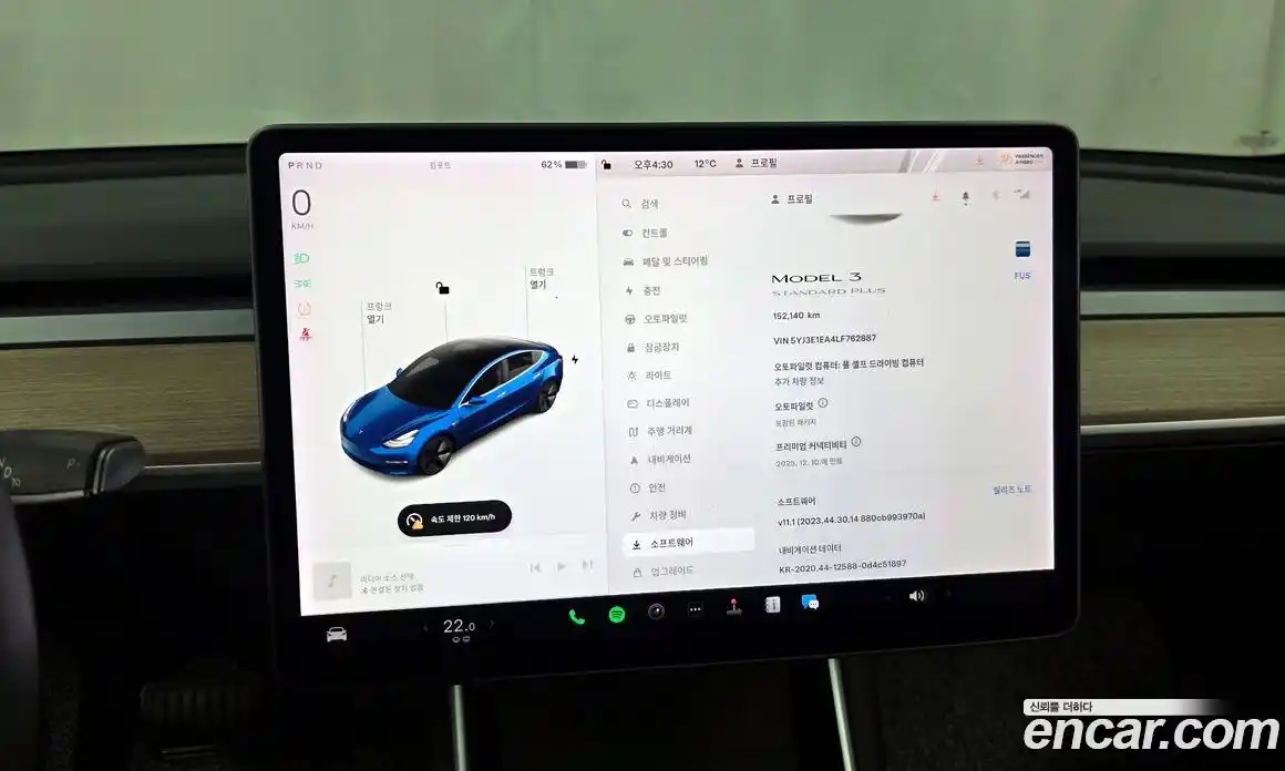 Tesla Model 3 2020 0.1 гидро в Москве № 198629, фото 8