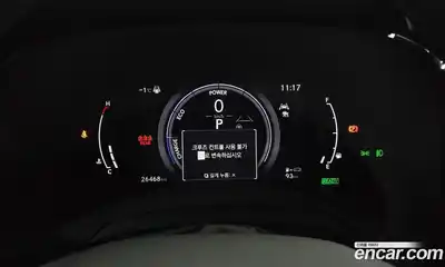 Lexus RX 2024 2.5 гидро в Москве № 198721, миниатюра 8