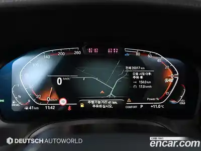 BMW 3-Series 2022 2.0 гидро в Москве № 210972, миниатюра 8