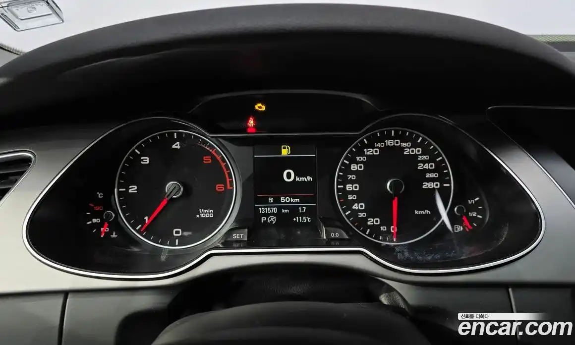Audi A4 2013 2.0 гидро в Москве № 212522, фото 8