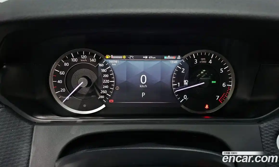 Land Rover Range-Rover Velar 2023 2.0 гидро в Москве № 213441, фото 8