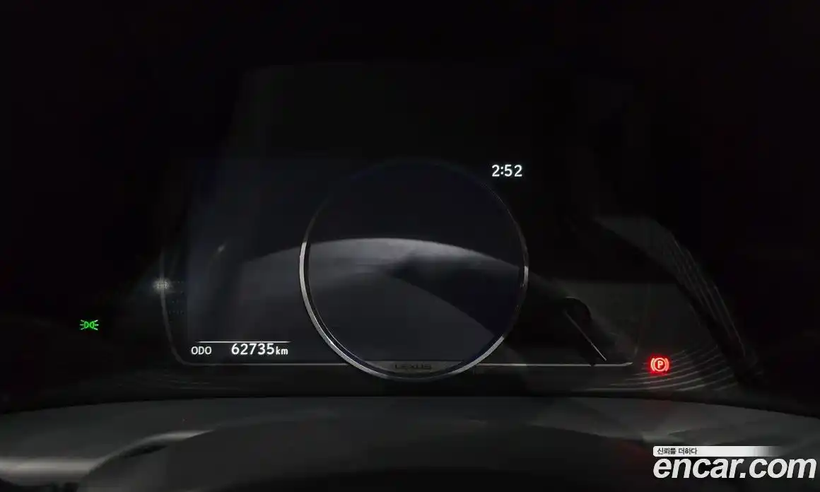 Lexus ES 2020 2.5 гидро в Москве № 214612, фото 8