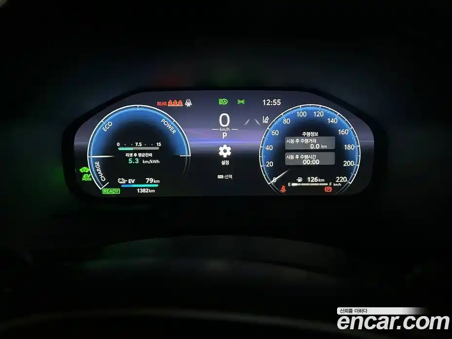 Toyota RAV4 2025 2.5 гидро в Москве № 215571, фото 9