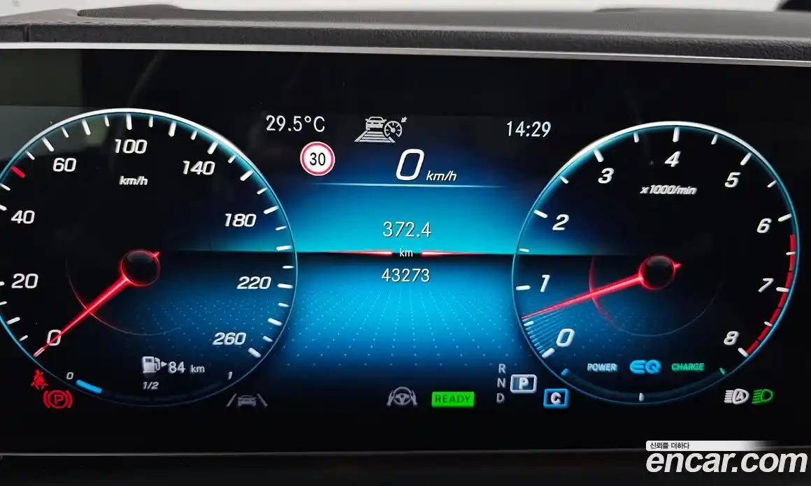 Mercedes-Benz GLS-Class 2022 4.0 гидро в Москве № 224677, фото 8