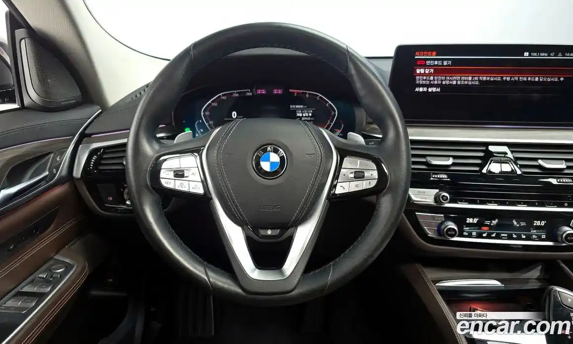 BMW 6-Series 2021 3.0 гидро в Москве № 228603, фото 13