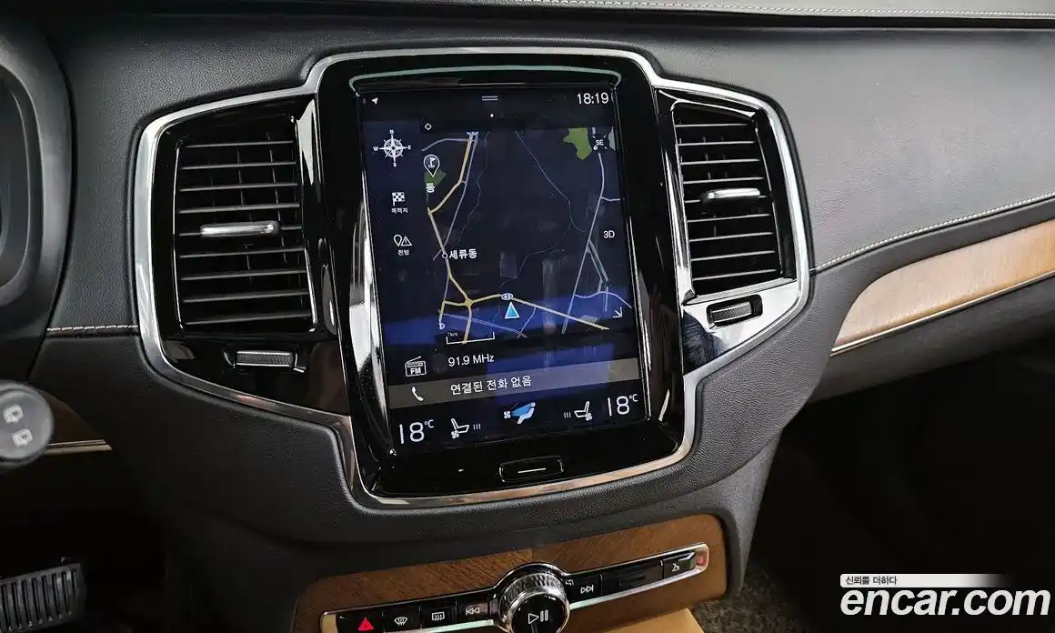 Volvo XC90 2017 2.0 гидро в Москве № 230646, фото 14