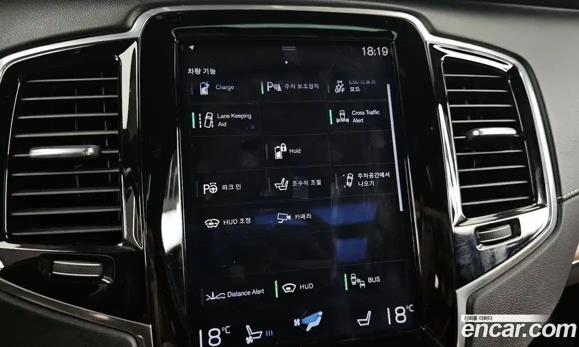 Volvo XC90 2017 2.0 гидро в Москве № 230646, фото 16