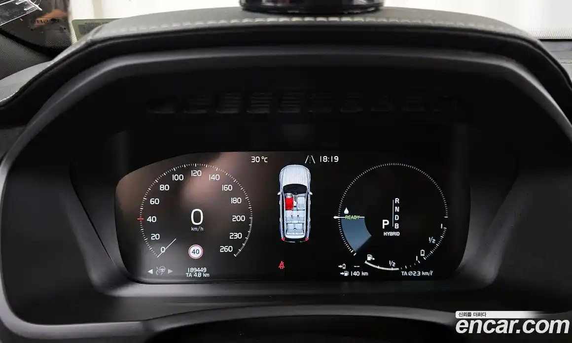 Volvo XC90 2017 2.0 гидро в Москве № 230646, фото 8