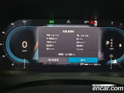 Volvo S90 2024 2.0 гидро в Москве № 230861, миниатюра 5