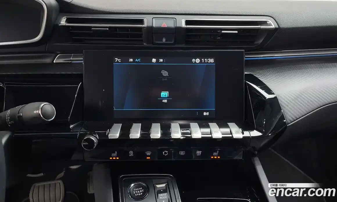 Peugeot 508 2019 2.0 гидро в Москве № 235699, фото 15