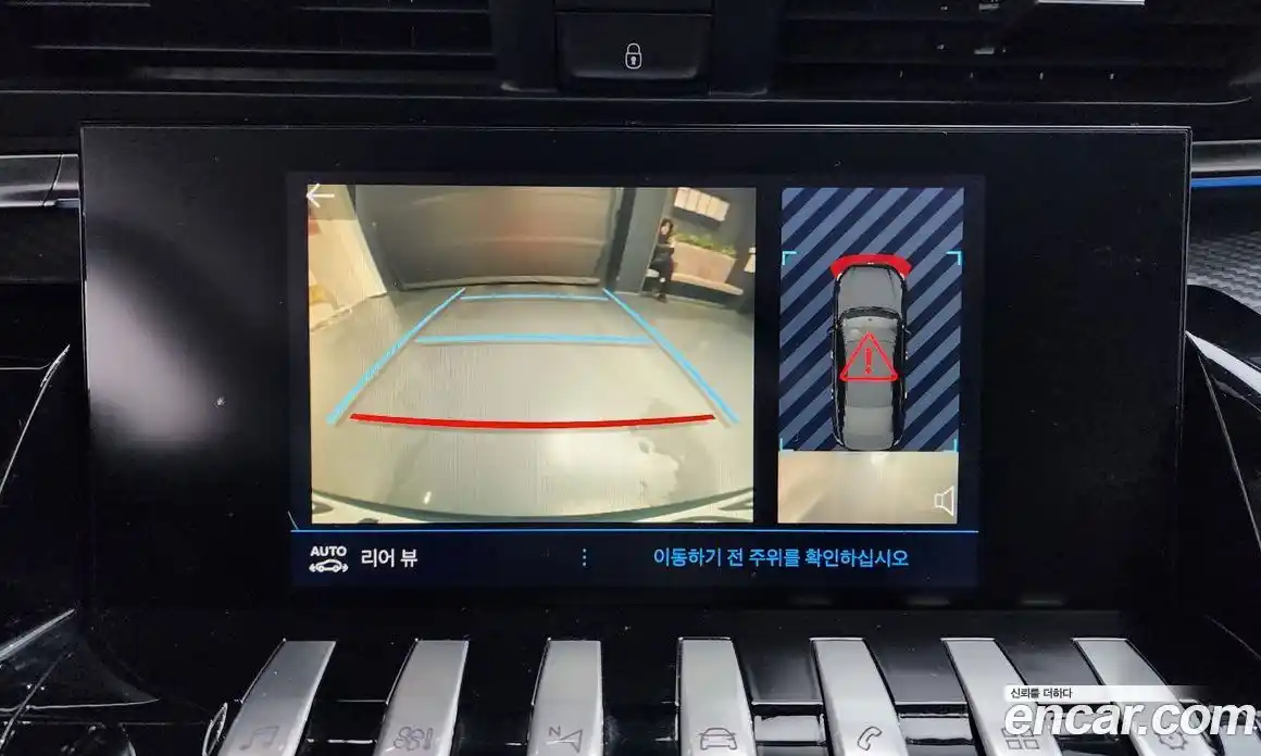 Peugeot 508 2019 2.0 гидро в Москве № 235699, фото 16