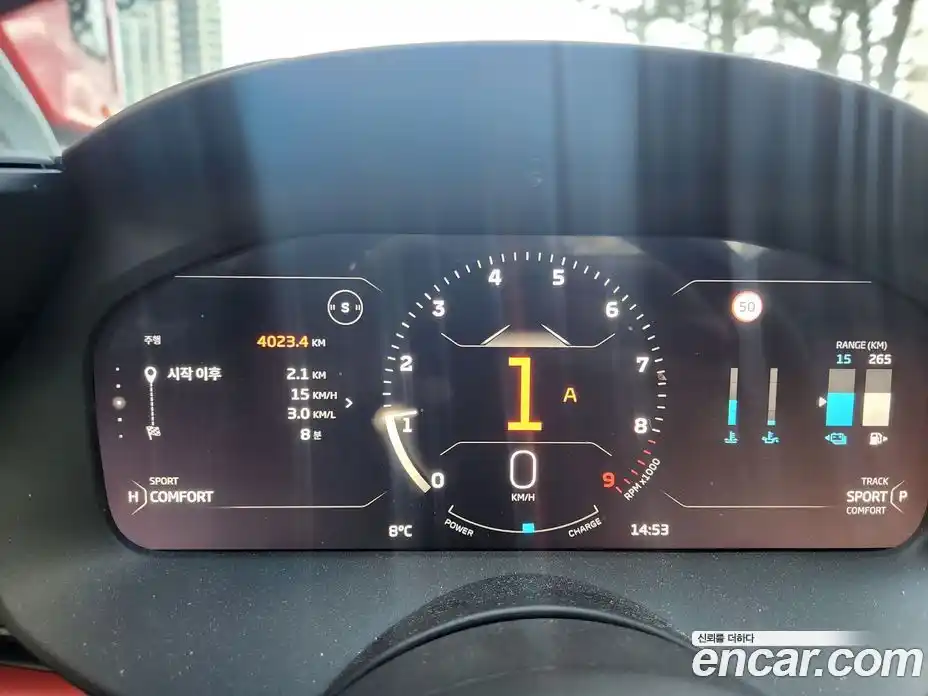 McLaren Artura 2023 3.0 гидро в Москве № 236043, фото 19