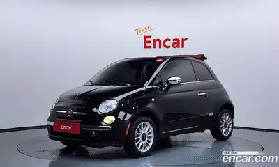 Fiat 500, 2013