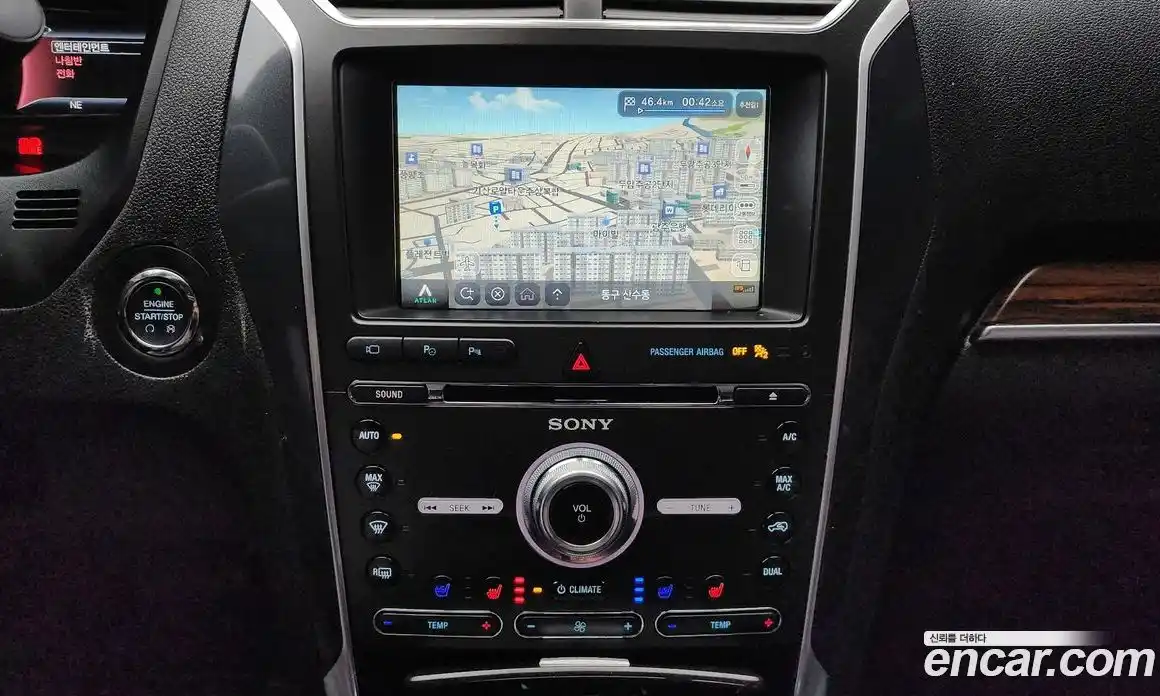 Ford Explorer 2018 2.3 гидро в Москве № 255711, фото 14