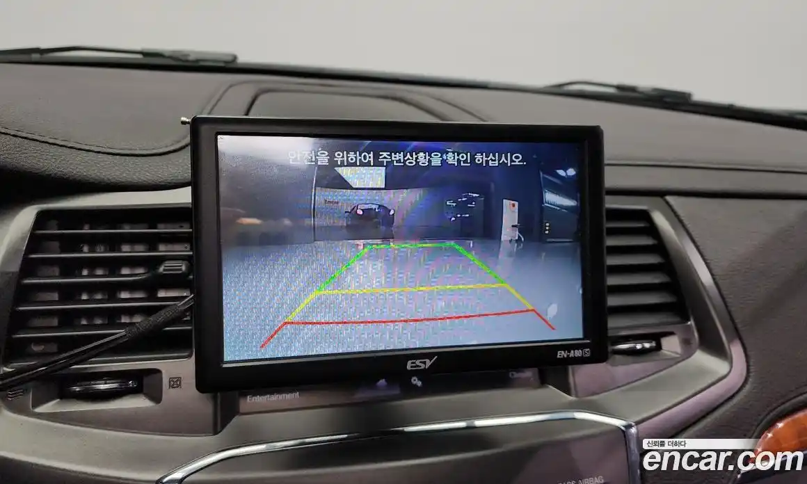 Lincoln MKS 2013 3.7 гидро в Москве № 255715, фото 15