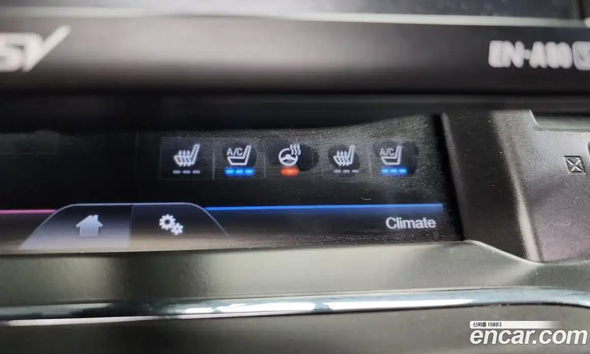 Lincoln MKS 2013 3.7 гидро в Москве № 255715, фото 16