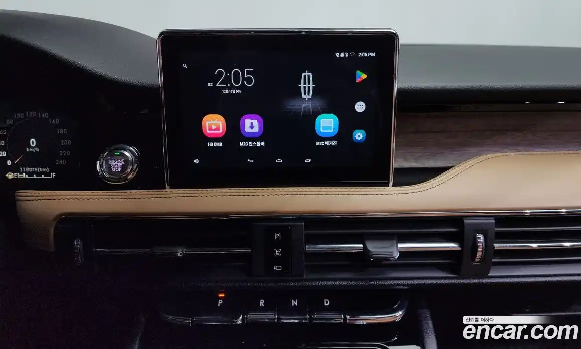 Lincoln Corsair 2021 2.0 гидро в Москве № 255730, фото 14