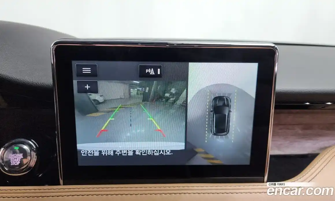 Lincoln Corsair 2021 2.0 гидро в Москве № 255730, фото 15