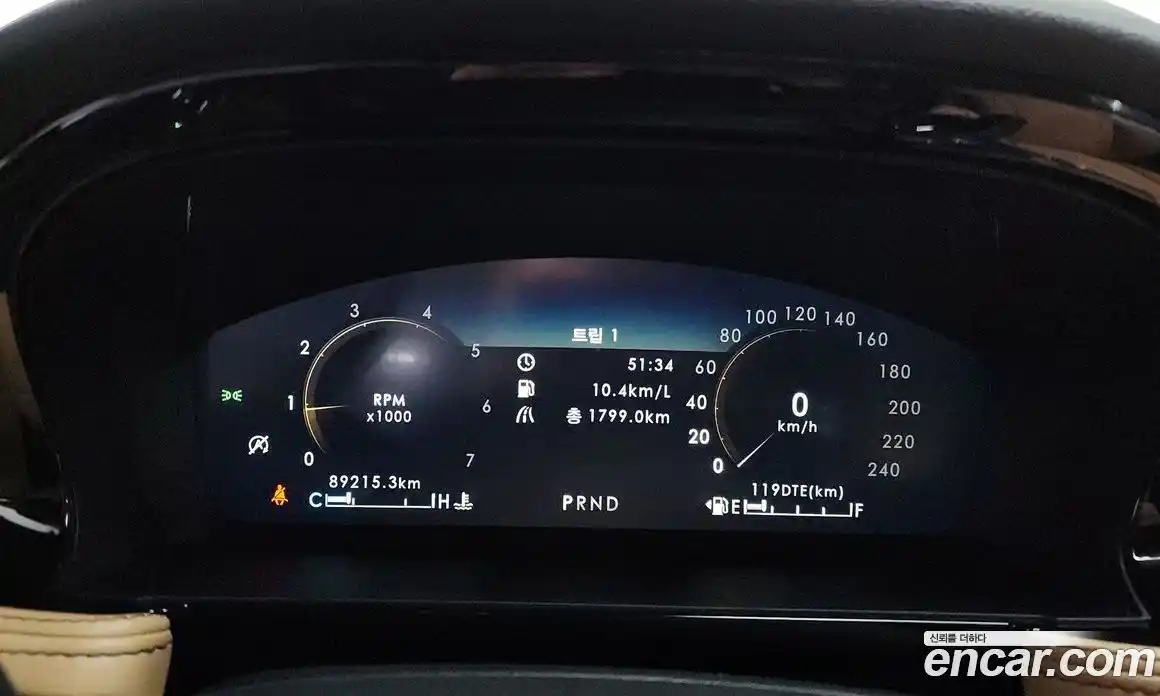 Lincoln Corsair 2021 2.0 гидро в Москве № 255730, фото 8