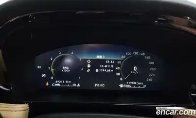 Lincoln Corsair 2021 2.0 гидро в Москве № 255730, миниатюра 8