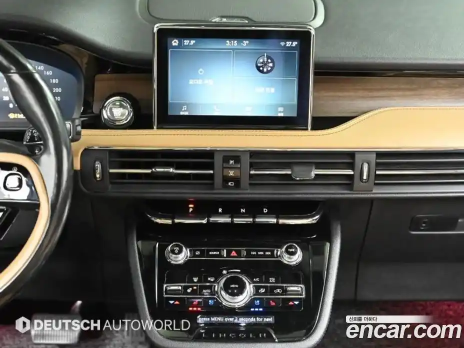 Lincoln Corsair 2021 2.0 гидро в Москве № 255890, фото 14