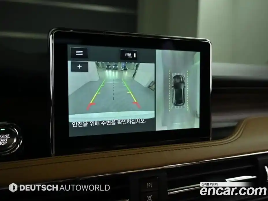 Lincoln Corsair 2021 2.0 гидро в Москве № 255890, фото 15