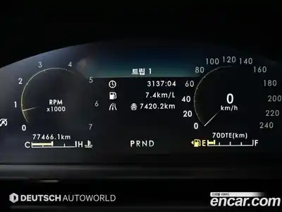 Lincoln Corsair 2021 2.0 гидро в Москве № 255890, миниатюра 8