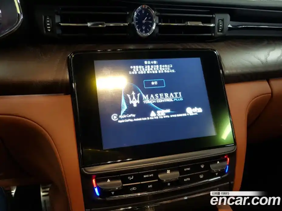 Maserati Quattroporte 2016 3.0 гидро в Москве № 255972, фото 12