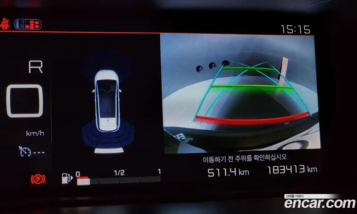 Citroen C4 Picasso 2018 1.6 гидро в Москве № 256831, фото 15