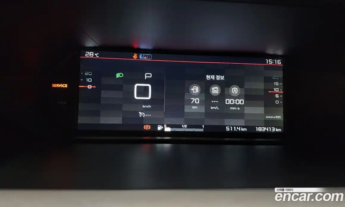 Citroen C4 Picasso 2018 1.6 гидро в Москве № 256831, фото 8
