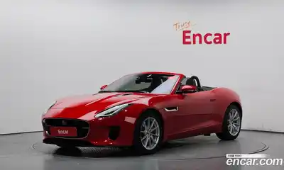Jaguar F-Type, 2020