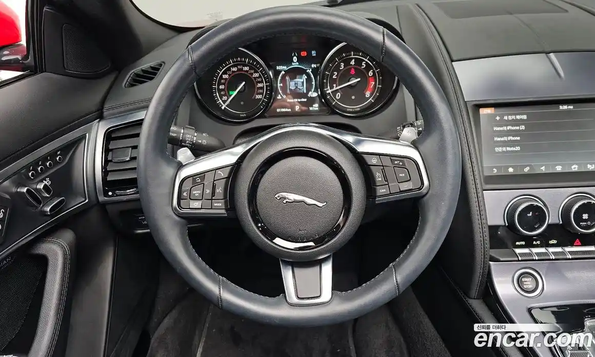Jaguar F-Type 2020 2.0 гидро в Москве № 260996, фото 12