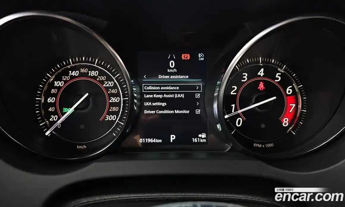 Jaguar F-Type 2020 2.0 гидро в Москве № 260996, фото 8
