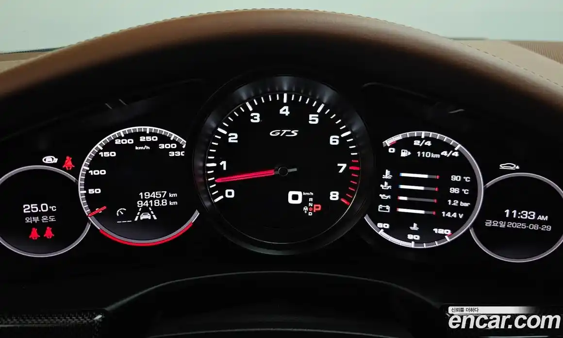 Porsche Panamera 2021 4.0 гидро в Москве № 270156, фото 8
