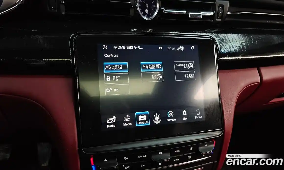 Maserati Quattroporte 2018 3.0 гидро в Москве № 283035, фото 16