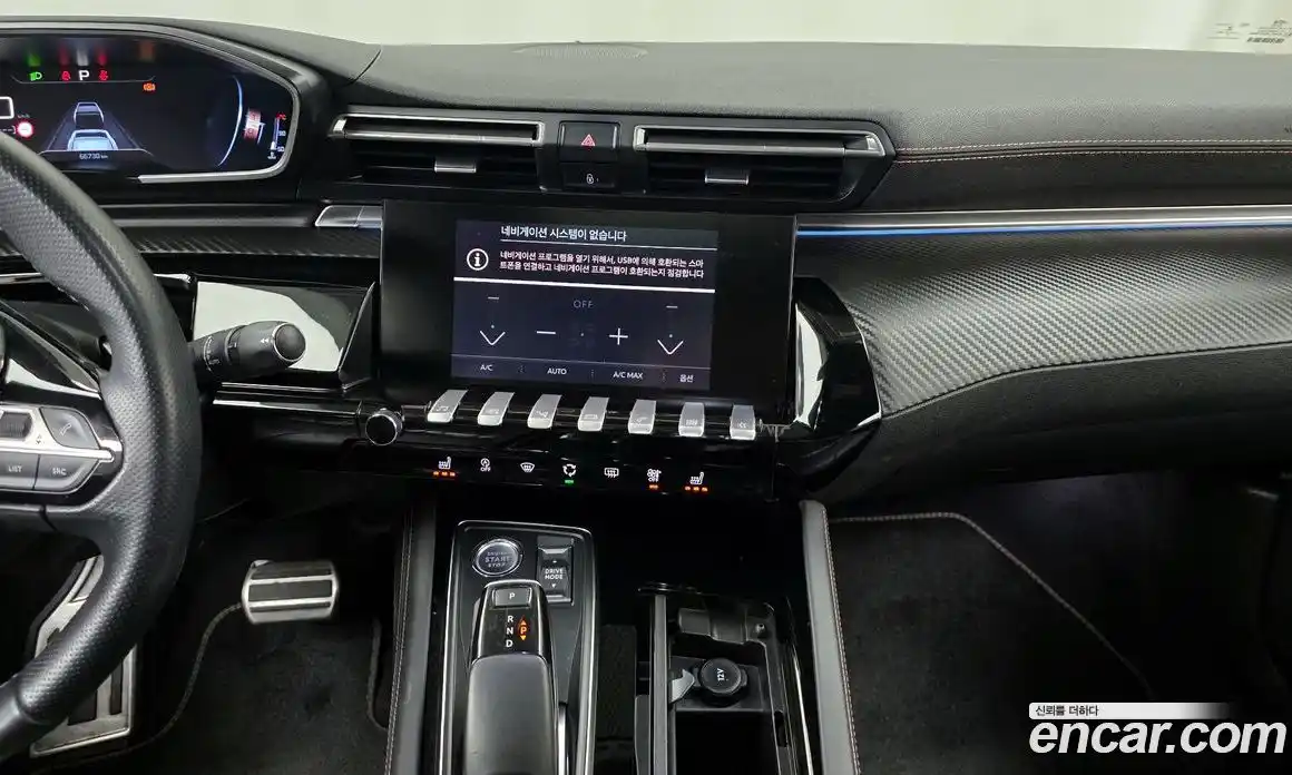 Peugeot 508 2020 2.0 гидро в Москве № 284344, фото 14