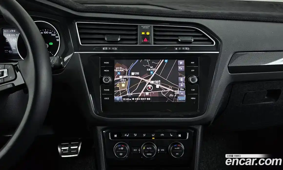 Volkswagen Tiguan 2020 2.0 гидро в Москве № 317841, фото 14