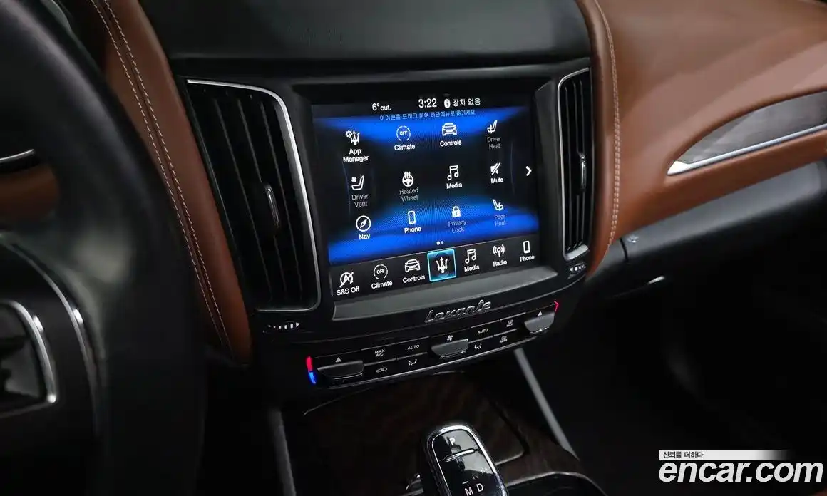 Maserati Levante 2019 3.0 гидро в Москве № 331073, фото 13