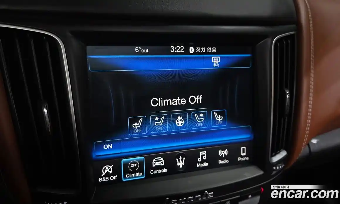 Maserati Levante 2019 3.0 гидро в Москве № 331073, фото 16