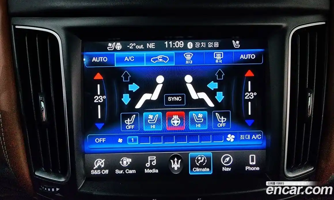 Maserati Levante 2019 3.0 гидро в Москве № 331107, фото 18