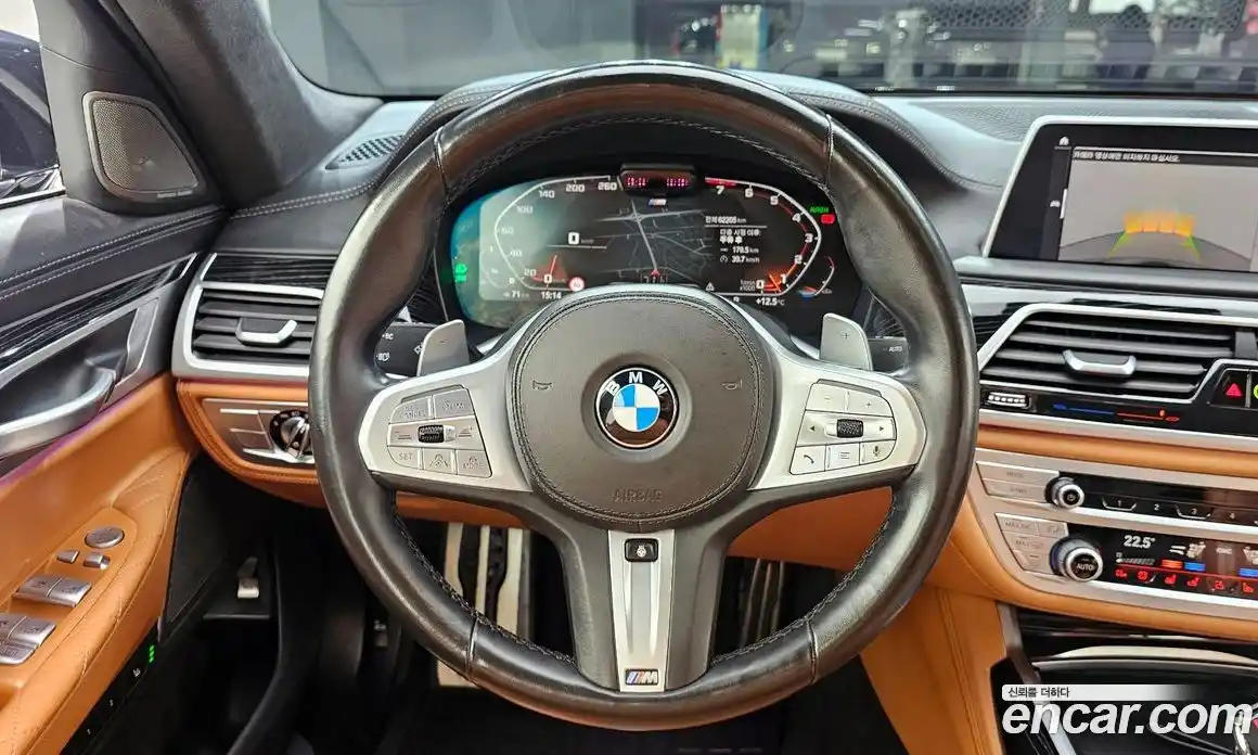 BMW 7-Series 2021 3.0 гидро в Москве № 335642, фото 13