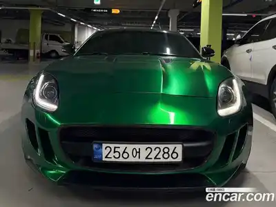 Jaguar F-Type, 2016